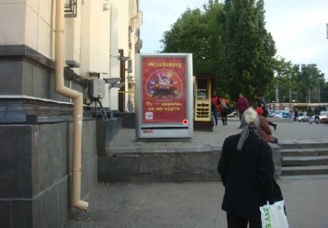 Бэклайт B в Одессе Привокзальна площа фото 1
