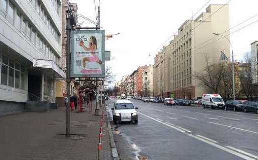 Скроллер B в Киеве, 1.2x1.8  Антоновича вул., 40 - 652651 фото 1
