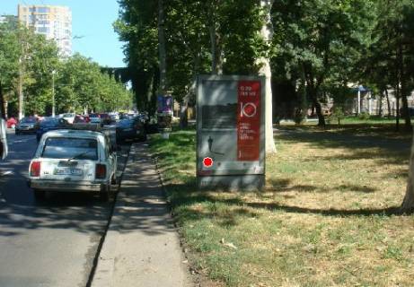 Беклайт A у Одесі Шевченка просп., 29а Фото 1