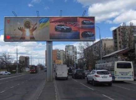 Призматрон, Призма A у Одесі, 3x6  Балківська вул., 100 - Бабеля вул. - 479535 Фото 1
