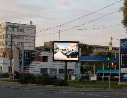 Видеоборд A у Дніпро (Дніпропетровськ), 2.3x3.14  Ярослава Мудрого вул., 60-64, (розширення 480х336) - 479089 Фото 1