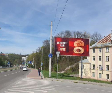 Призматрон, Призма A у Львові, 3x6  Червоної Калини просп. - Василя Стуса вул., 38 - 652141 Фото 1