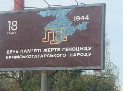 Билборд B в Киеве, 3x6  Промислова вул. (Південний мост) фото 1