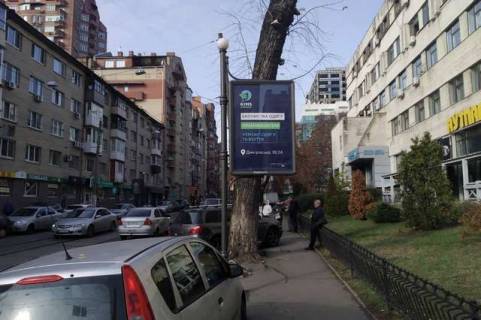 Бэклайт A в Киеве, 1.2x1.8  Дмитрівська вул., 18/24  фото 1