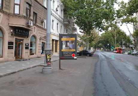 Бэклайт A в Одессе Рішельєвська вул., 19 фото 1