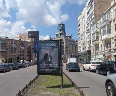 Скролер, Скрол A у Києві, 1.2x1.8  Басейна вул., 15 - 653667 Фото 1