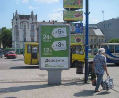 Сiтiлайт A у Львові, 1.2x1.8  Городоцька вул., 175 (ПОЛІТИКА НІ) Фото 1