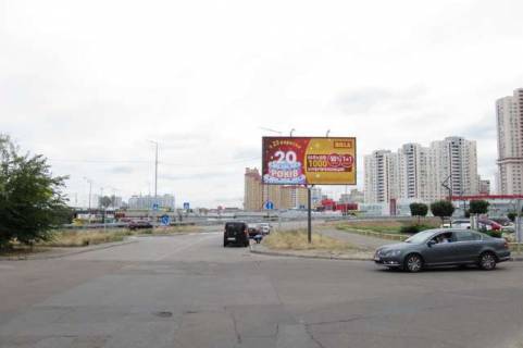 Білборд, Бігборд (Борд)  A у Василівці, 3x6  Гришка вул., заїзд до "Білли" (ліворуч) ст.М Позняки Фото 1