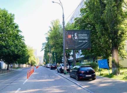 Скроллер A в Киеве, 2.3x3.14  Малевича Казимира вул. (Боженка вул.), 37/41 - 564537 фото 1