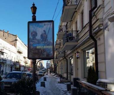 Ситилайт B в Одессе, 1.2x1.8  Ланжеронівська вул., 19 фото 1