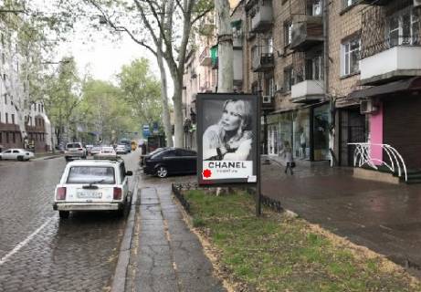 Беклайт A у Одесі Пушкінська вул., 39 Фото 1