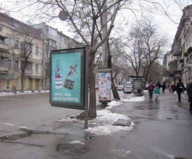 Ситилайт A в Одессе, 1.2x1.8  Успенська вул. - Єкатеринінська вул., 52 фото 1