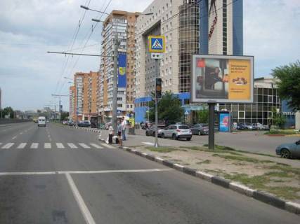 Скроллер A в Васильевке, 2.3x3.14  Гагаріна просп., 43/2 - 454704 фото 1