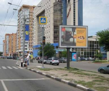 Скроллер A в Харькове, 2.3x3.14  Гагаріна просп., 43/2 - 44048 фото 1