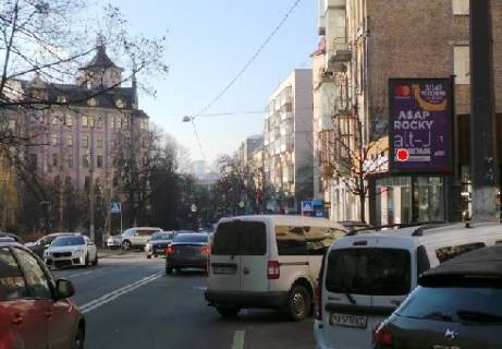 Беклайт A у Києві Олеся Гончара вул., 65 Фото 1