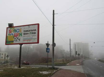 Билборд B в Львове, 3x6  Луганська вул. (Сихівський міст) фото 1