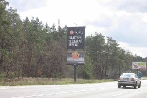 Билборд B в Васильевке, 6x3  Столичне шосе, 150 метрів від виїзду з саноторія "Жовтень" (в напрямку Обухова) фото 1