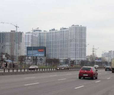 Бэклайт B в Киеве, 4x8  Миколи Бажана просп., 24/1 напроти фото 1