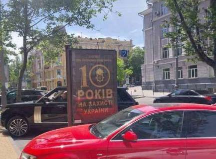 Сiтiлайт A у Одесі, 1.2x1.8  Рішельєвська вул., 17 Фото 1