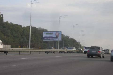 Бэклайт B в Васильевке, 4x8  Наддніпрянське шосе, "Видубичі" (в напрямку мосту Патона) фото 1