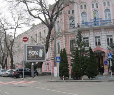 Скролер, Скрол A у Одесі, 2.3x3.14  Успенська вул. - Леонтовича вул. (Белінського вул.) - 653348 Фото 1