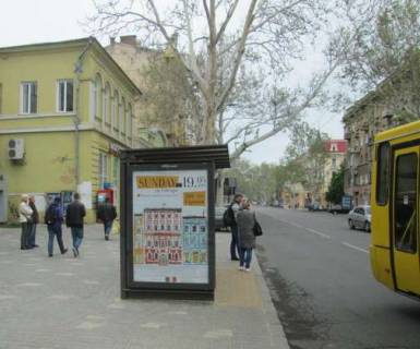 Ситилайт B в Одессе, 1.2x1.8  Рішельєвська вул., 28 фото 1