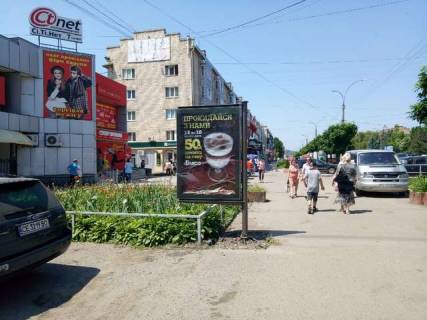 Скролер, Скрол B у Василівці Незалежності просп., 111 - Небесної Сотні вул. - 428496 Фото 1