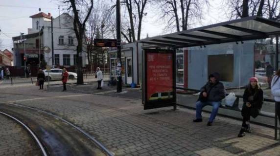 Нестандарт A в Львове, 1.2x1.8  Пасічна вул. фото 1