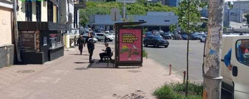 Нестандарт B в Киеве, 1.2x1.8  Саксаганського вул., 2 - Еспланадна вул. фото 1