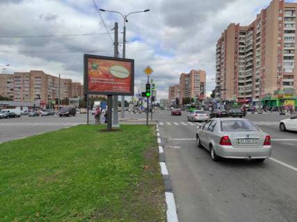 Ситилайт A в Харькове просп. Аерокосмічний (Гагаріна). - Одеська вул. фото 1