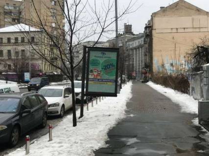 Бэклайт A в Киеве Саксаганського вул., 75 фото 1