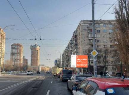 Видеоборд + у Києві, 2.3x3.14  Лесі Українки бульв., 26а (розширення 480х336) - 477648 Фото 1