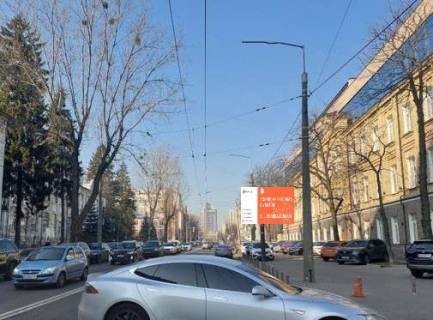 Видеоборд A в Киеве, 2.3x3.14  Іллєнка Юрія вул., 24 (розширення 480х336) - 477783 фото 1