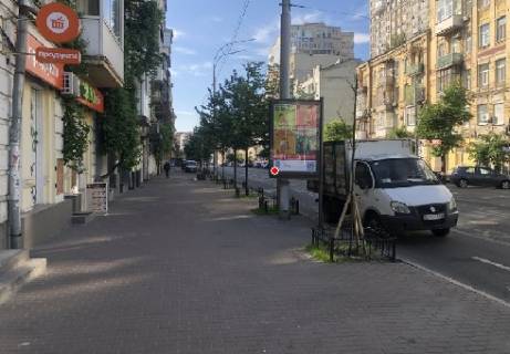 Бэклайт B в Киеве Саксаганського вул., 106 фото 1