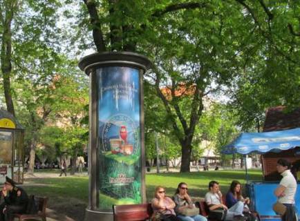 Бэклайт B в Львове, 1.2x3.6  Свободи просп., 18 фото 1