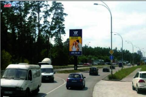 Беклайт A у Василівці, 8x4  Старобориспільська вул., біля метро Червоний хутір Фото 1