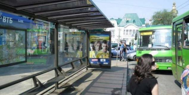 Нестандарт B у Харкові, 1.2x1.8  Конституції пл. - Спартаківський пров., (зупинка) №1 (B) Фото 1