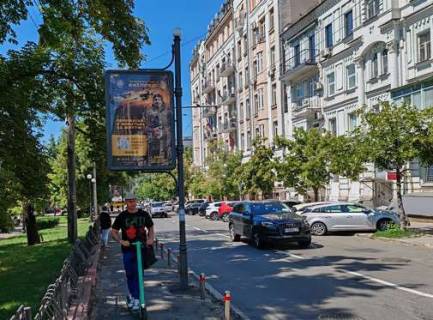 Сiтiлайт B у Києві, 1.2x1.8  Івана Федорова вул., на бульварній частині навпроти буд.по вул.В.Васильківська 94 Фото 1