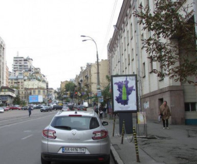 Ситилайт A в Киеве, 1.2x1.8  Бульварно-Кудрявська вул. - Галицька пл., 2 фото 1