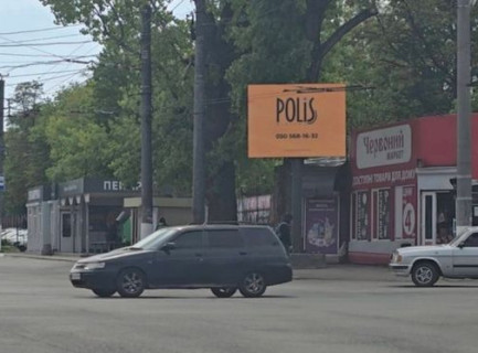 Видеоборд A в Кропивницкий (Кировоград), 2.3x3.14  вул.Академіка Тамма (Європейський ринок) - 656811 фото 1