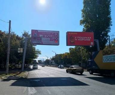 Билборд B в Одессе, 3x6  Люстдорфська дорога, 55 фото 1