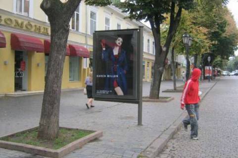 Бэклайт B в Одессе, 1.2x1.8  Дерибасівска вул., 16 фото 1