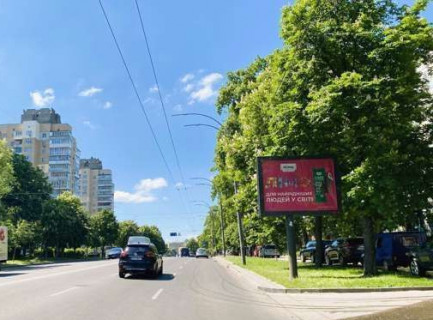 Скроллер A в Киеве, 2.3x3.14  Повітряних Сил просп., 16 - 654574 фото 1