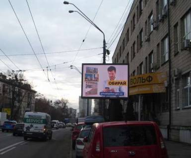 Видеоборд + в Киеве, 2.3x3.14  Довженка вул., 3 (ТТ 6.8 484х352) - 390384 фото 1