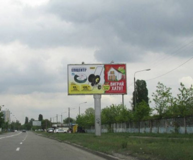 Билборд A в Киеве, 3x6  Березняківська вул., 21 фото 1