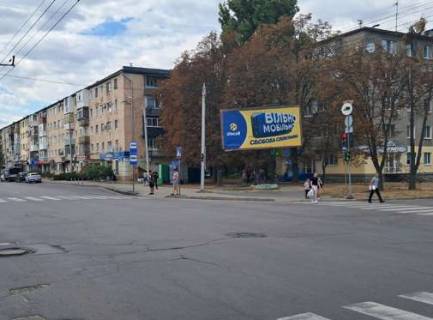 Билборд A в Полтаве, 3x6  вул. Івана Мазепи (Калініна). - Алмазна вул. фото 1