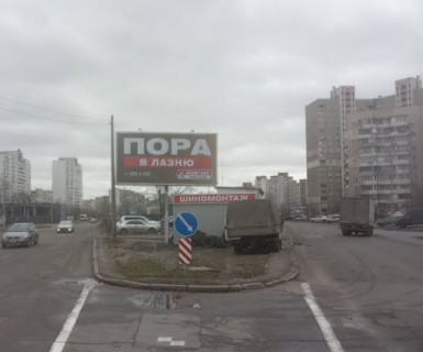 Призматрон, Призма A у Києві, 3x6  Ревуцького вул., 8 - Тростянецька вул. - 624130 Фото 1