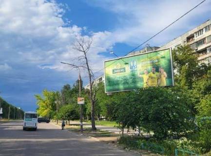 Призма A в Запорожье, 3x6  Моторобудівників просп. - Центральний ринок - 615998 фото 1