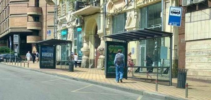 Нестандарт A у Києві, 1.2x1.8  Толстого Льва пл., 2 - Євгена Чикаленка вул.,  (правору) №1 - зупинка громадського транспорту Фото 1