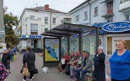 Ситилайт A в Хмельницком, 1.2x1.8  Соборна вул., 17 фото 1